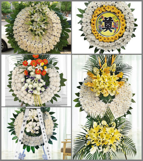 河南南阳邓州市夏集乡田洼村花圈速递